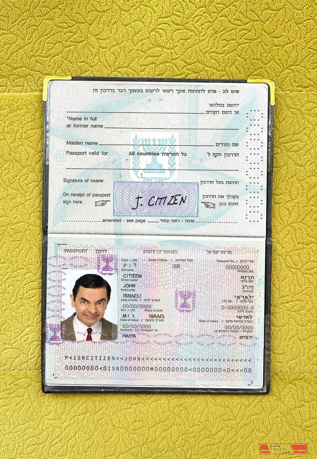 Israel pass (1992 2013) photo look PSD template